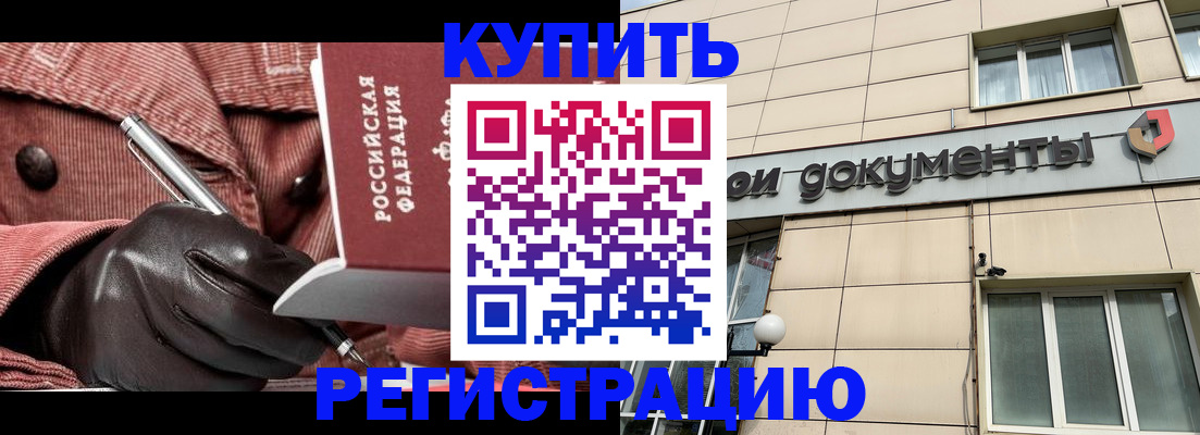 форма 3 в Уварово