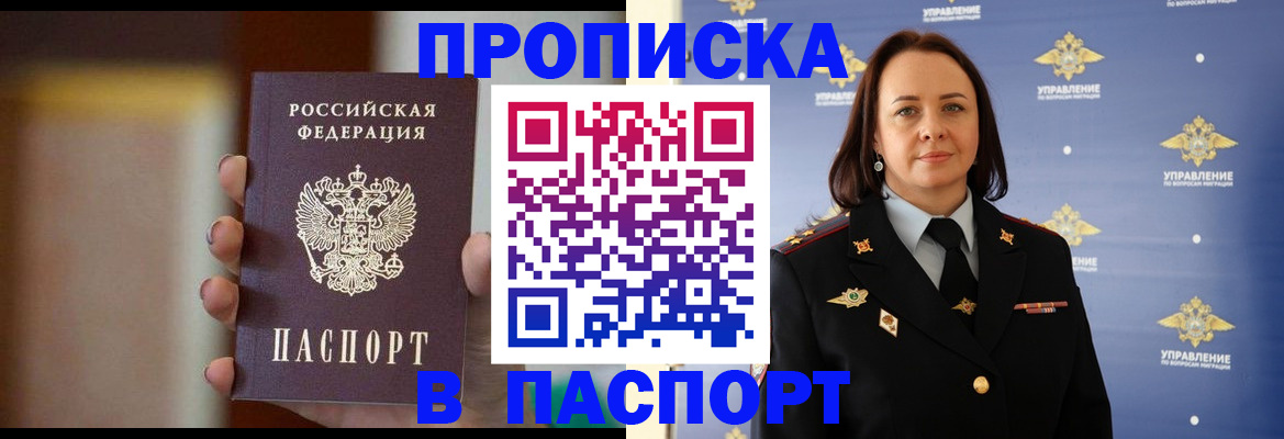 форма 3 в Уварово